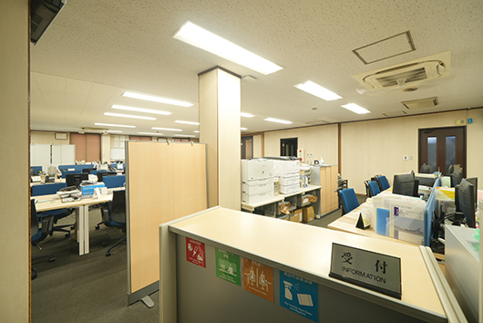 株式会社西村ケミテック様 改装前のオフィス