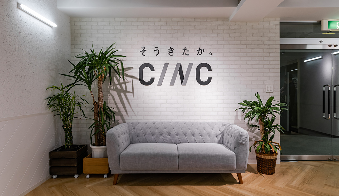 オフィス施工事例 株式会社CINC様