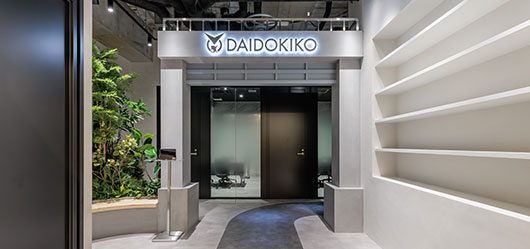 大同機工株式会社様 施工事例