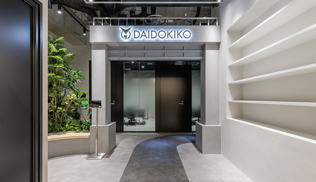 オフィス施工事例 大同機工株式会社様