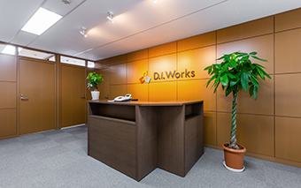 D.I.Works エントランスデザイン