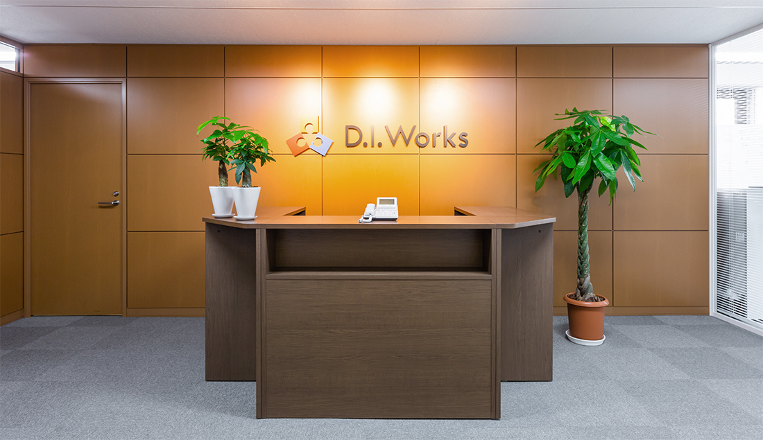 D.I.Works エントランスデザイン