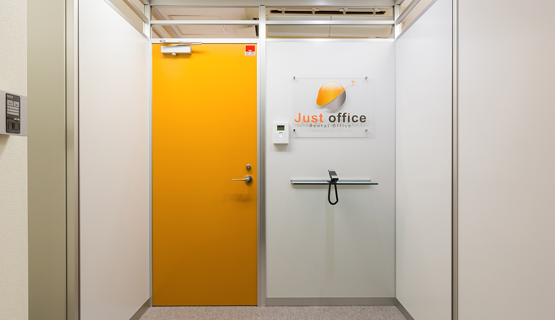 Just Office エントランス