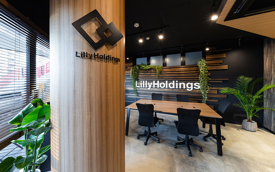 株式会社LillyHoldings様 エントランス