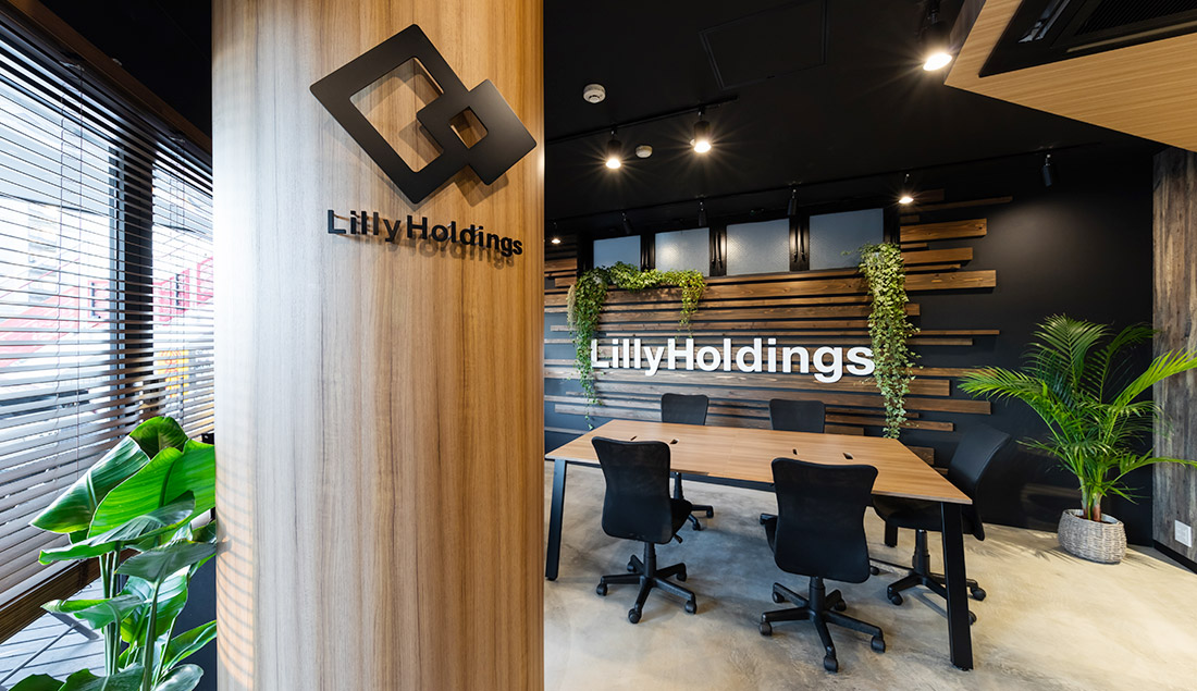 オフィス施工事例 株式会社LillyHoldings様