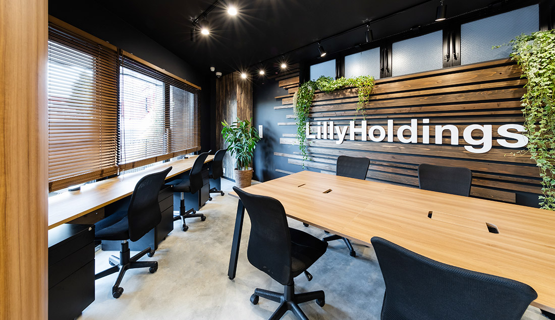 オフィス施工事例 株式会社LillyHoldings様