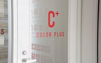 COLOR PLUS 京都店（株式会社マスターピース）様 窓口