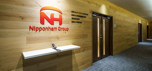 日本ハムマーケティング株式会社様 施工事例