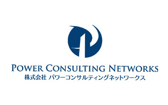 株式会社パワーコンサルティングネットワークス デザインコンセプト