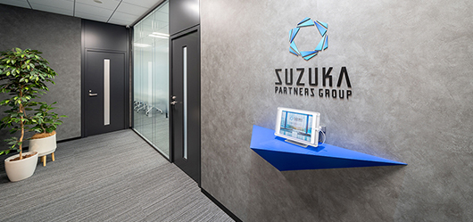スズカ税理士法人様 施工事例
