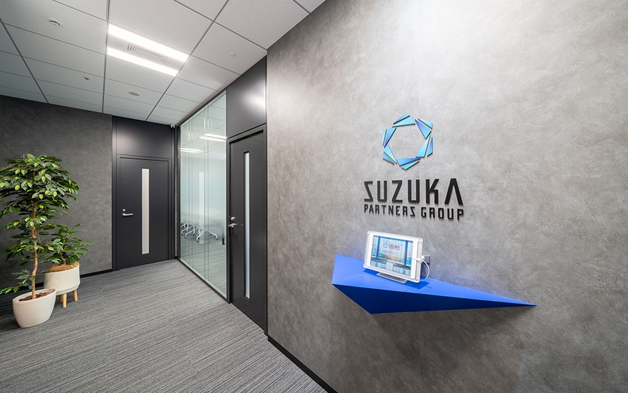 スズカ税理士法人様 エントランス