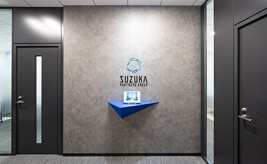 スズカ税理士法人様 エントランス