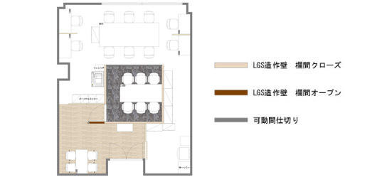 税理士法人烏丸会計事務所様 図面