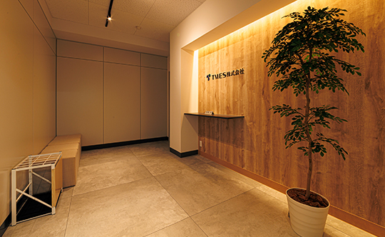 TMES株式会社様 エントランス