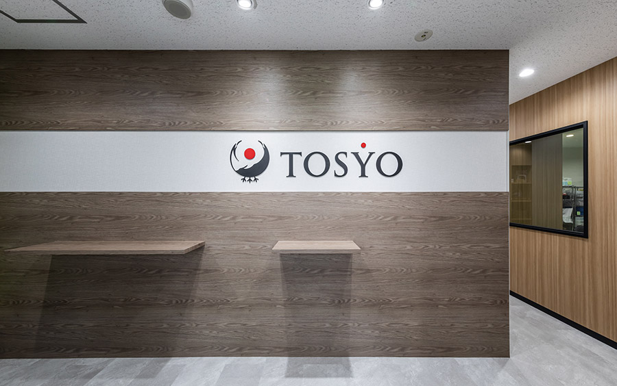 TOSYO株式会社 エントランス