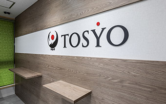 TOSYO株式会社 エントランス