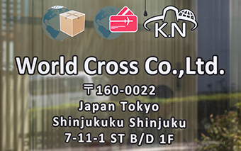 WORLD CROSS シート