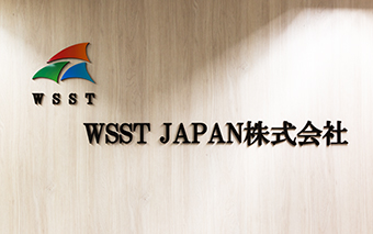 WSST JAPAN ロゴサイン
