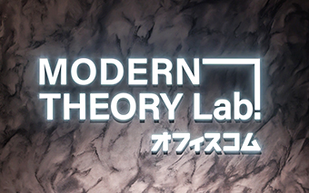 神奈川・横浜元町ショールーム × MODERN THEORY Lab. デザインコンセプト
