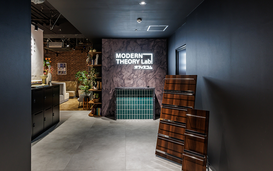 神奈川・横浜元町ショールーム × MODERN THEORY Lab. エントランス