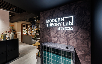神奈川・横浜元町ショールーム × MODERN THEORY Lab. エントランス