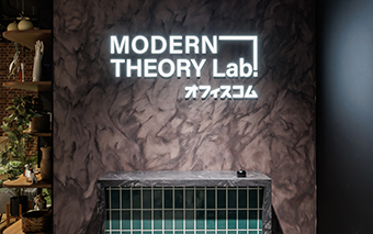 神奈川・横浜元町ショールーム × MODERN THEORY Lab. エントランス