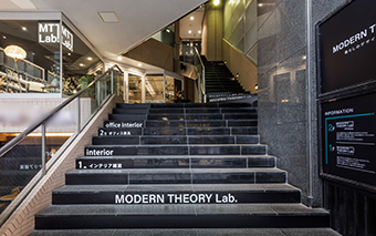 神奈川・横浜元町ショールーム × MODERN THEORY Lab. 外観