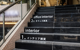 神奈川・横浜元町ショールーム × MODERN THEORY Lab. 外観