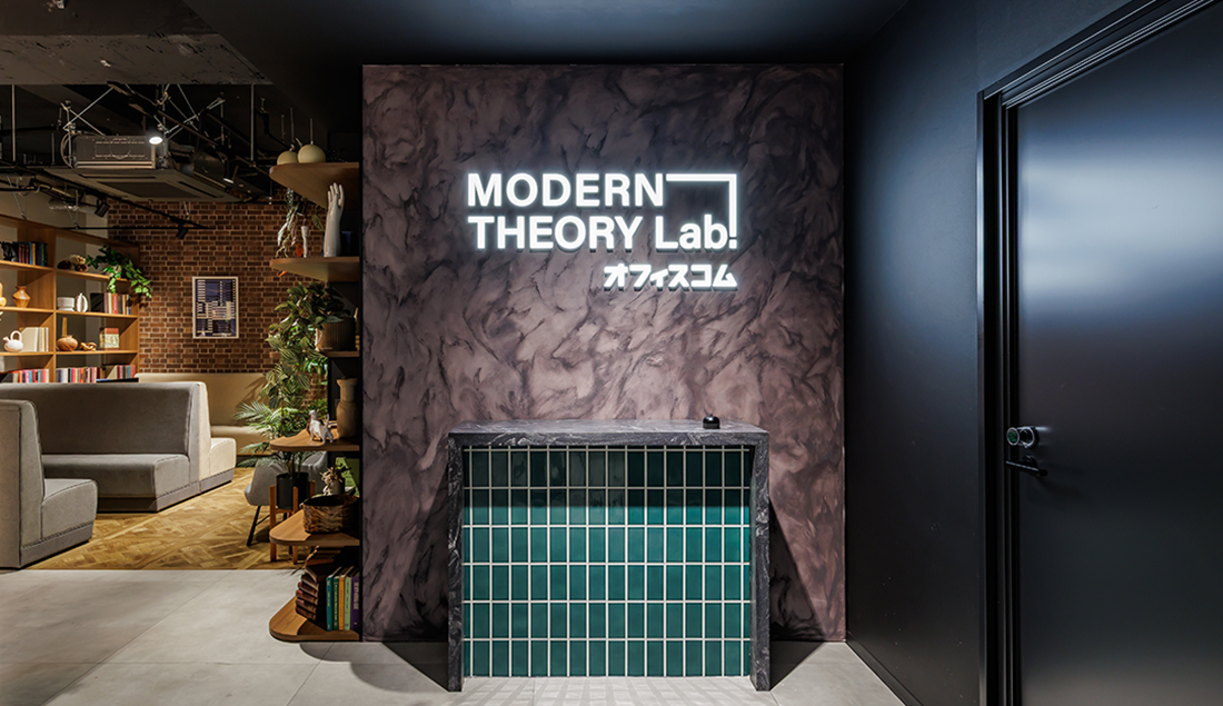 オフィス施工事例 神奈川・横浜元町ショールーム × MODERN THEORY Lab.