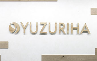 株式会社YUZURIHA デザインコンセプト