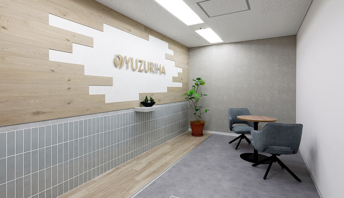 オフィス施工事例 株式会社YUZURIHA様