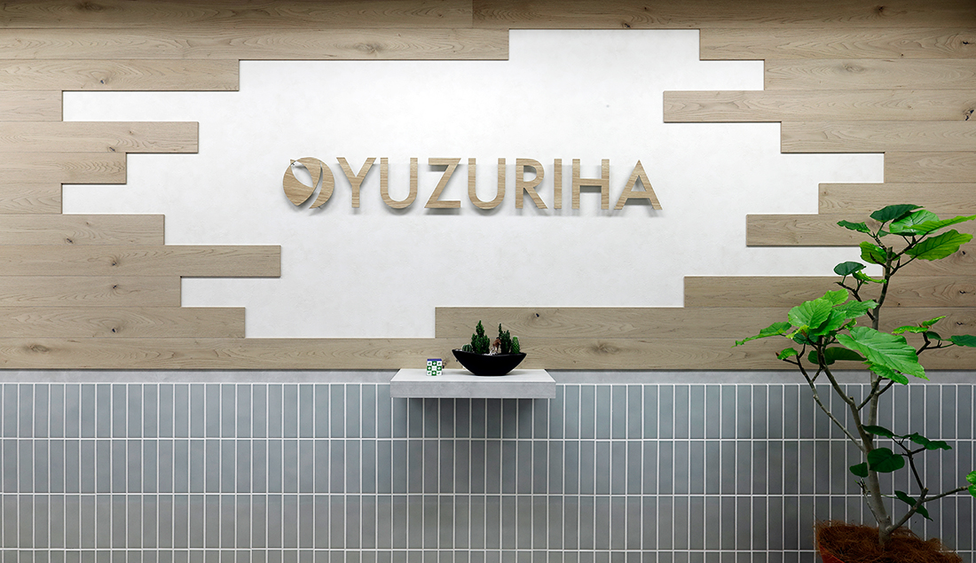オフィス施工事例 株式会社YUZURIHA様