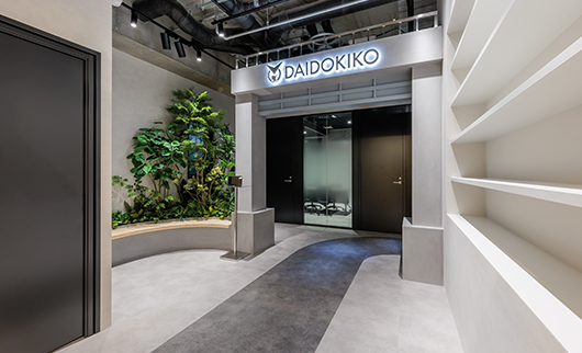 大同機工株式会社様 インタビュー