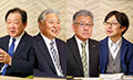 次の取材ページ 日本ハムマーケティング株式会社