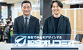 次の取材ページ 株式会社総合オリコミ社様
