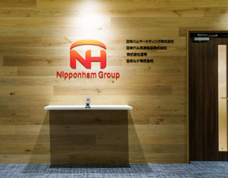日本ハムマーケティング株式会社様 インタビュー