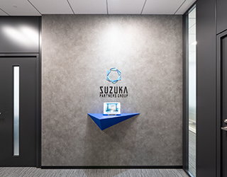 スズカ税理士法人様 インタビュー