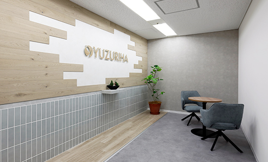 株式会社YUZURIHA様 インタビュー