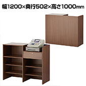 レジカウンター