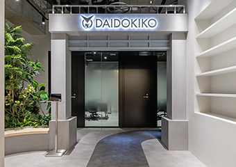 大同機工株式会社様