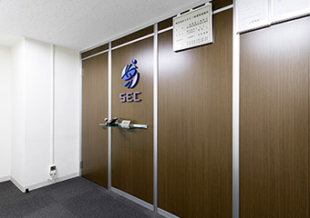 (株)SEC