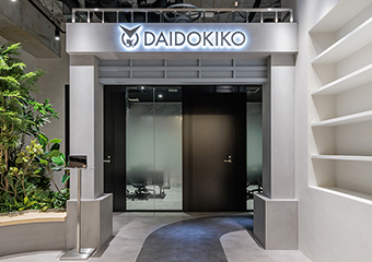 大同機工株式会社