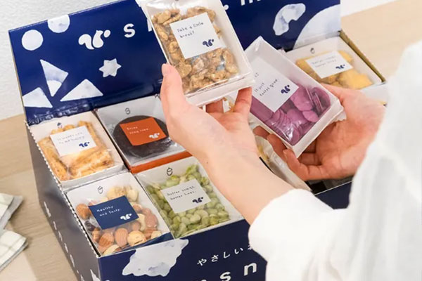 snaq.me office (スナックミーオフィス)