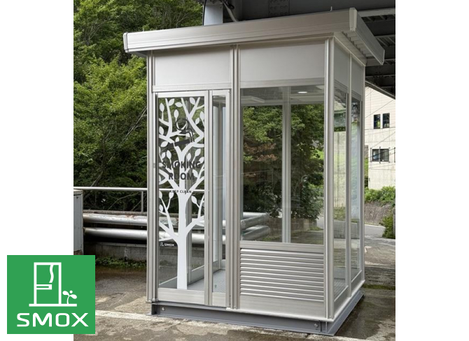 SMOX Mサイズ(4名利用)