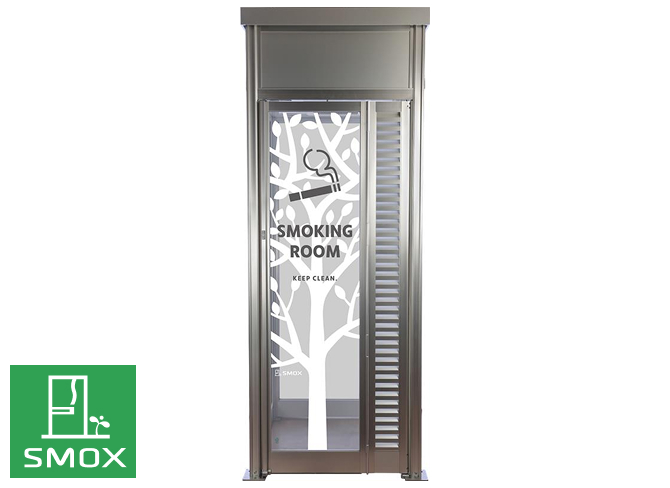 SMOX Sサイズ(1名利用)