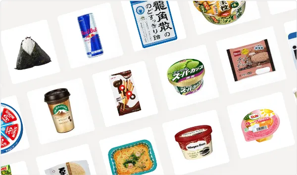 TUKTUK (トゥクトゥク)