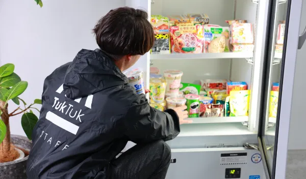 TUKTUK (トゥクトゥク)