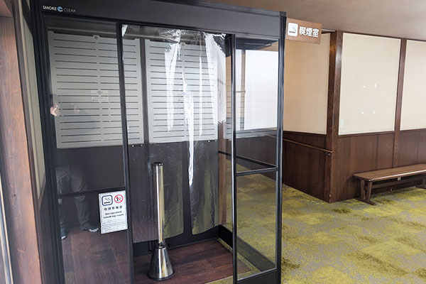 SMOKE CLEAR(4人用)