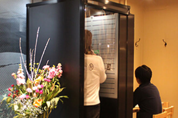 SMOKE CLEAR(4人用)