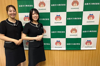 OFFICE DE YASAI(オフィスでやさい)